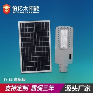 太阳能路灯的价格和质量确实存在关联